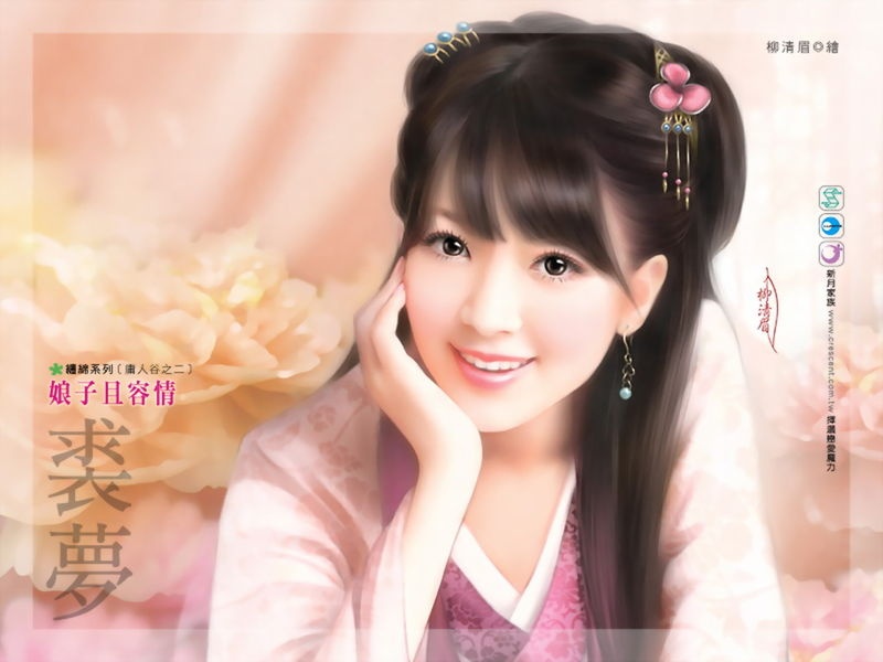 chinese girl paintings best profile pics chinese girl paintings best profile pics
