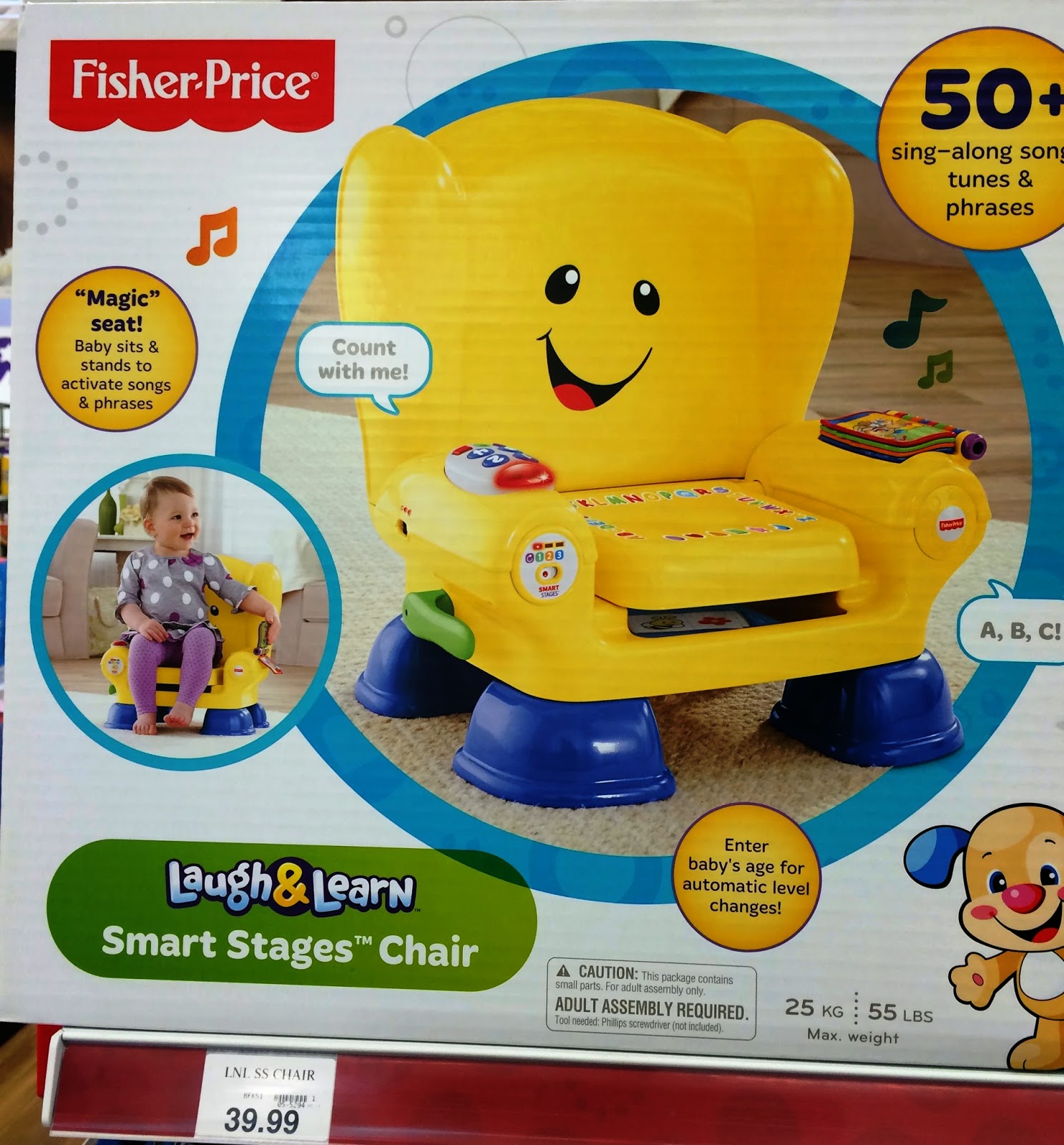 Waking Up Bagtas Toys R Us And Christmas Childhood Memories