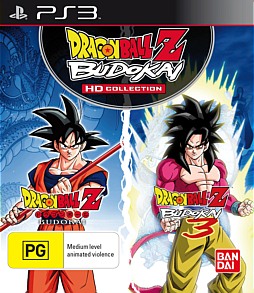 Dragon Ball Z: Budokai Tenkaichi 3 PlayStation 3 Box Art Cover by Ayron