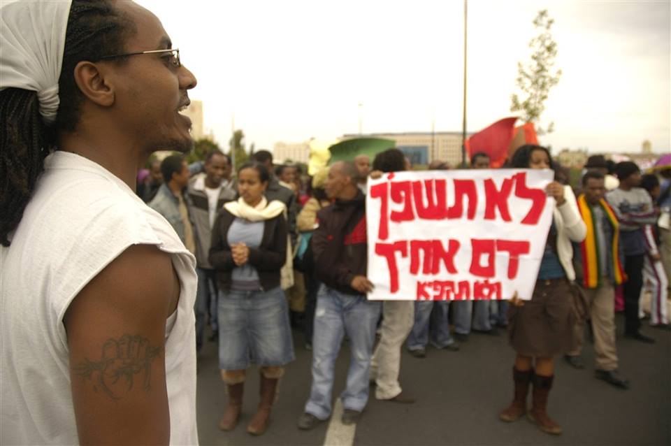 ×ª××¦××ª ×ª××× × ×¢×××¨ ×¤×¨×©×ª ××©×××ª ××× ×××ª×××¤×