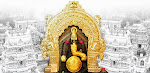 Sri Vinayaka Swamy Temple, Anavilli  Executive Officer : M.Satyanarayana Raju