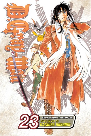 Nagareboshi Reviews Manga Review D Gray Man Gn 23