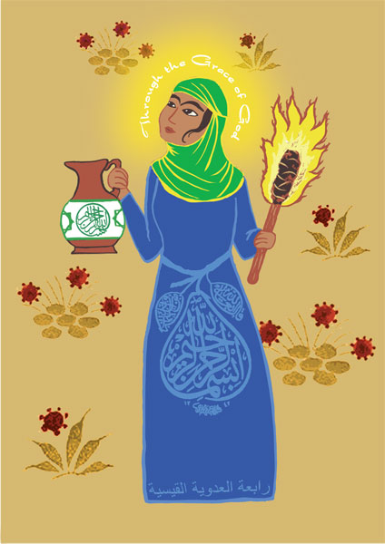 Daniel P. (Danny) Coleman Rab'ia alAdawiyya