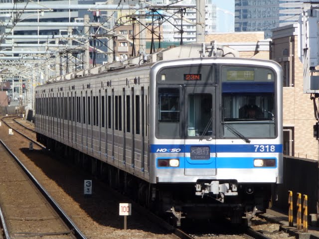 エアポート急行　京急蒲田行き7300形（箱根駅伝に伴う運行）