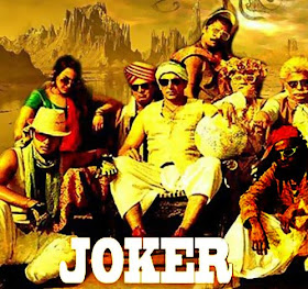 hindi movie joker 2012 free