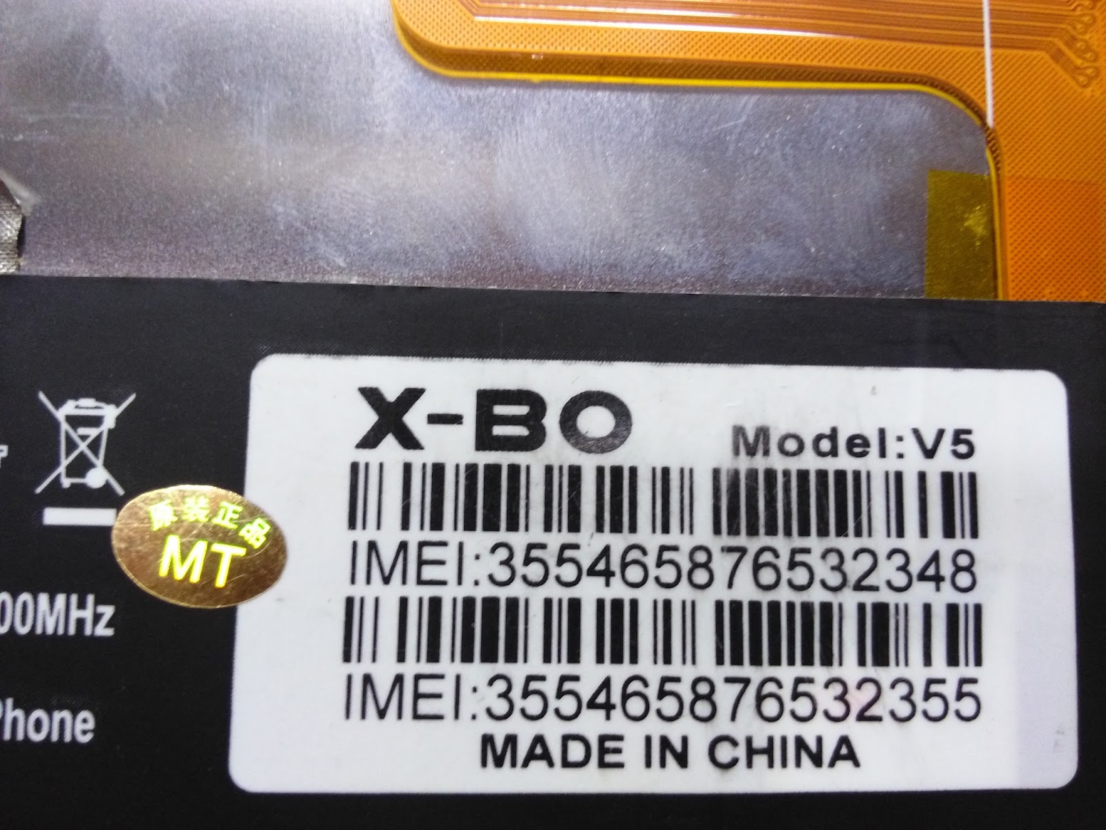 прошивка x-bo v5 скачать