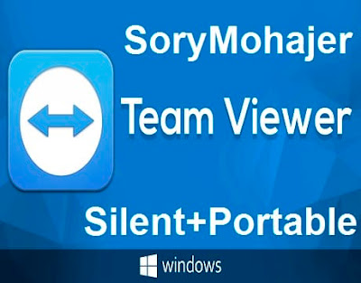 تحميل برنامج TeamViewer نسخة Premium-Enterprise اخر اصدار 2018 صامت+نسخة محمولة تحميل برنامج TeamViewer نسخة Premium-Enterprise اخر اصدار 2018 صامت+نسخة محمولة