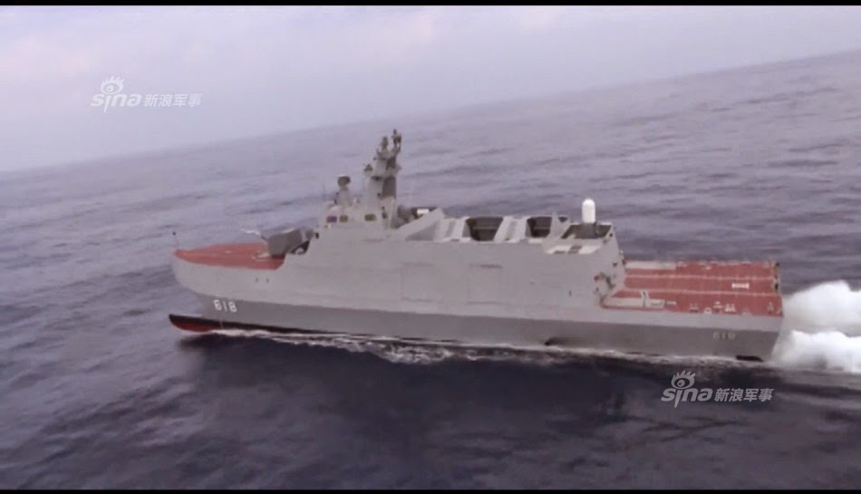 http://3.bp.blogspot.com/-5OTsfoUjfPE/VImYcgZWNtI/AAAAAAAASyQ/48LX7AXgHYI/s1600/Photos%2Bof%2BTaiwans%2BHsun%2BHai-class%2Bcorvette%2BTuo%2BChiang%2Baka%2BCarrier-killer%2Bsea%2Btrials%2B3.jpg