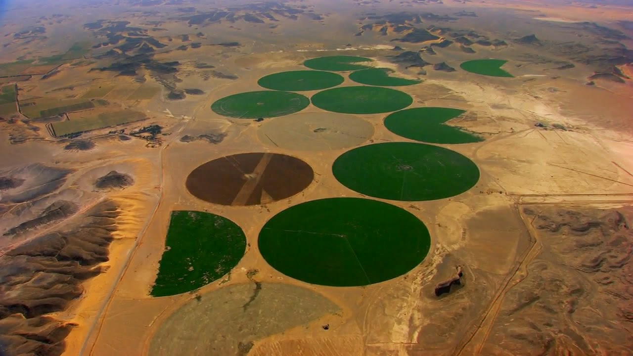 Saudi Arabia sale of real estate such as the circular shaped Online Civil