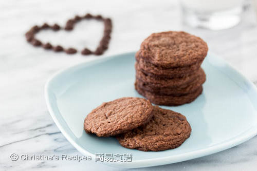 Nutella Chocolate Cookies02