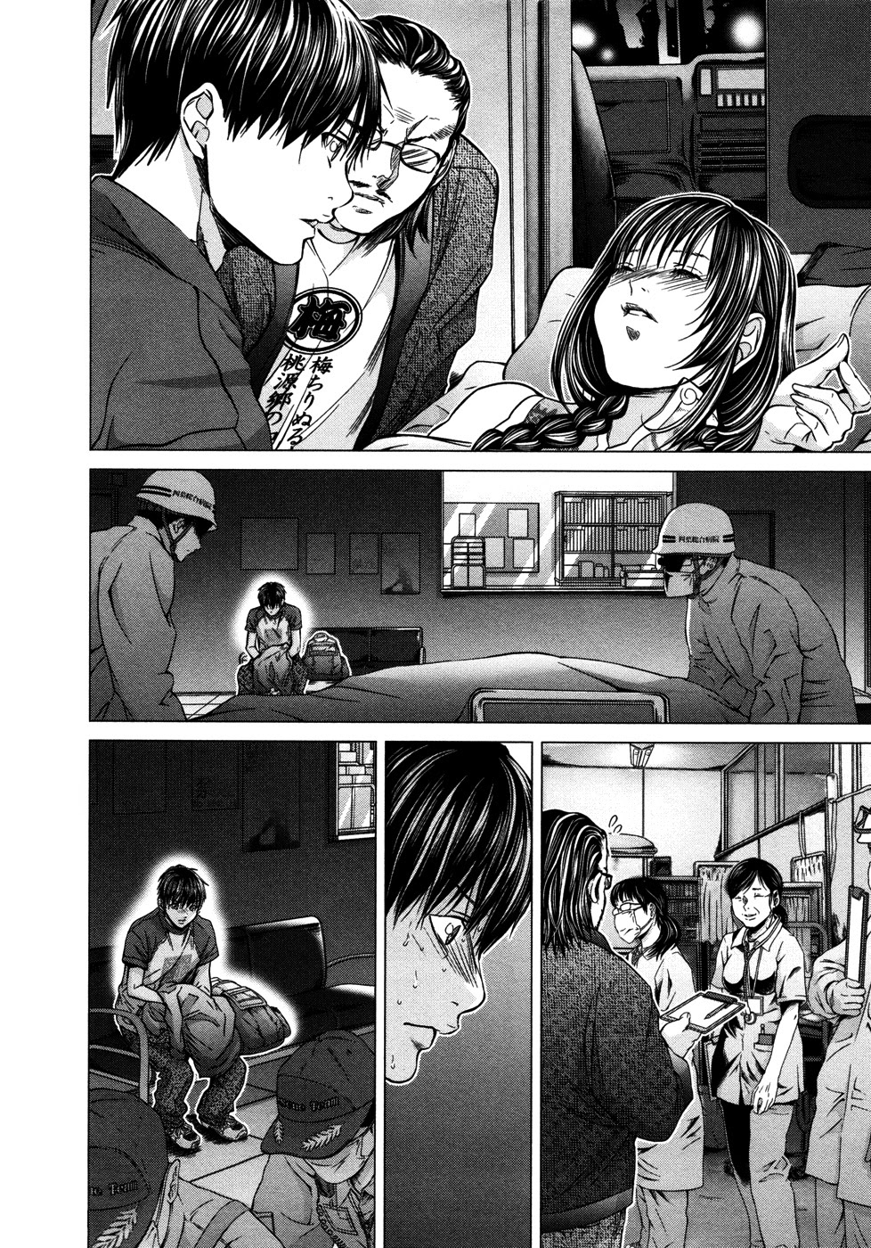 Blush-DC Himitsu 29 Chapter