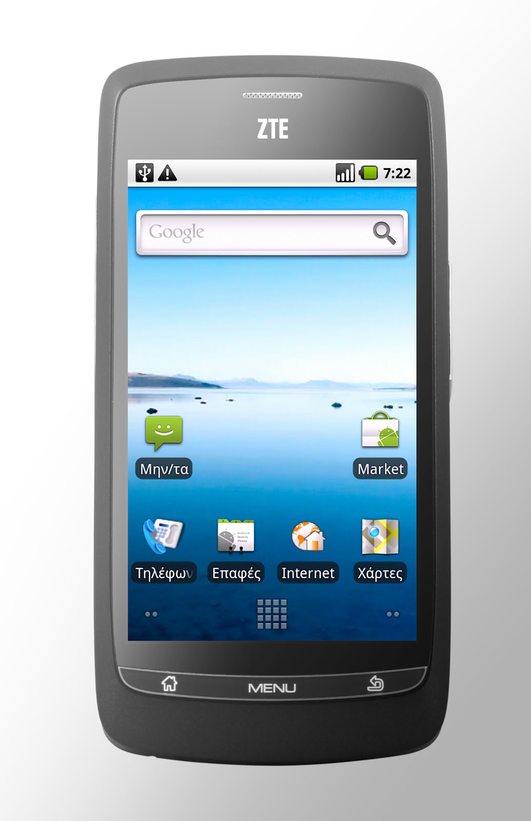 Zte blade phone reviews areas zte blade phone reviews could