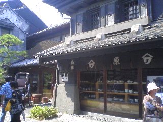 20090911-omise2.jpg