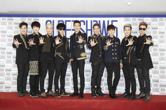 Treasure in My Life: Super Junior World Tour - Super Show 5