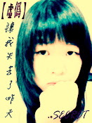 LOMO  ^0^