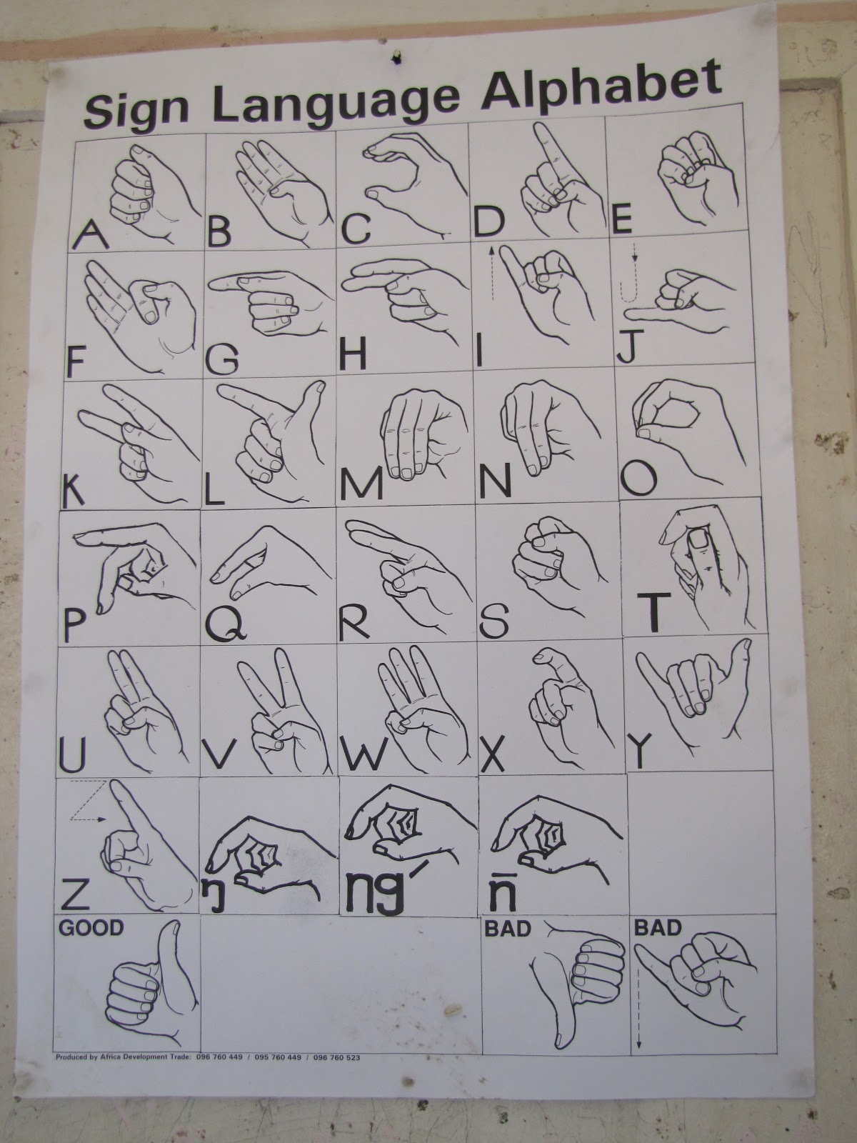 The Zambia Project continues... Final Day at St Mulumba