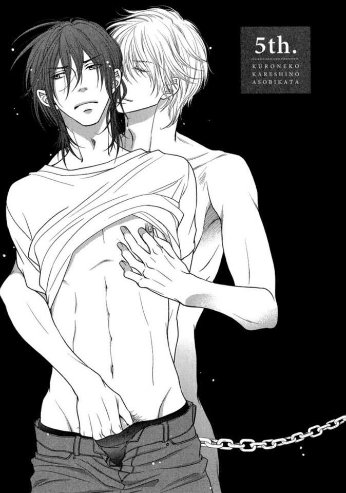 Манга Парни Вибратор