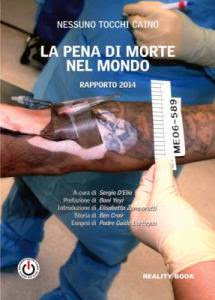 UN LIBRO DA LEGGERE