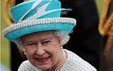 Elizabeth II perdeu a calcinha