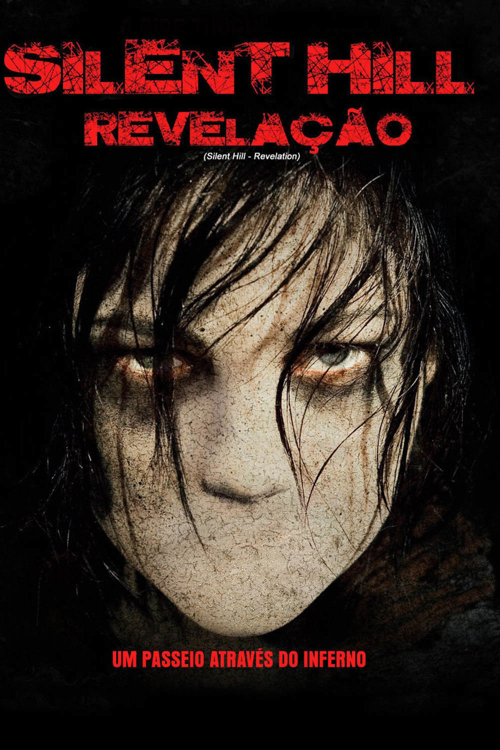 Silent Hill 2: Revelação