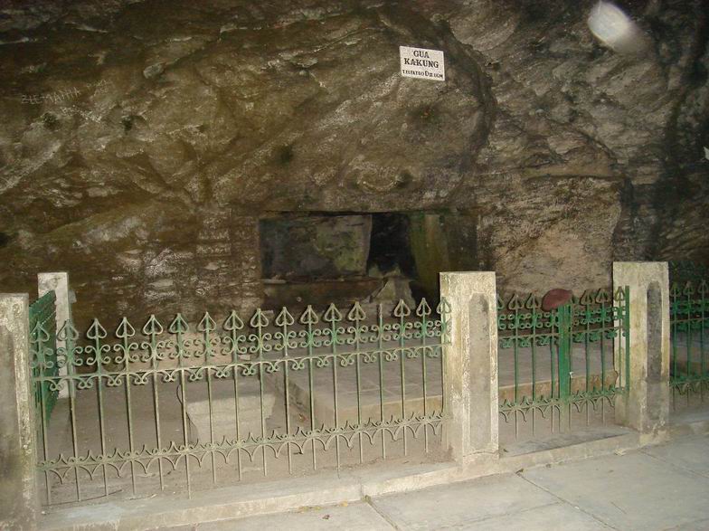 Gua Selarong ~ ™Arjun van Java®