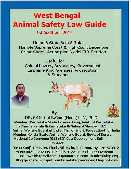 Cow - West Bengal : West Bengal Animal Safety Law Guide