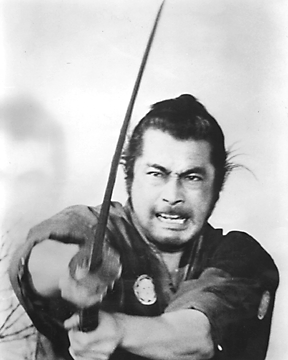 Mifune Toshiro