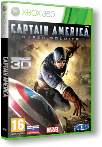 Captain America: Super Soldier for Xbox 360 Reviews ...