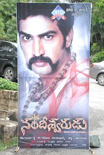 Nandeeswarudu Opening Stills