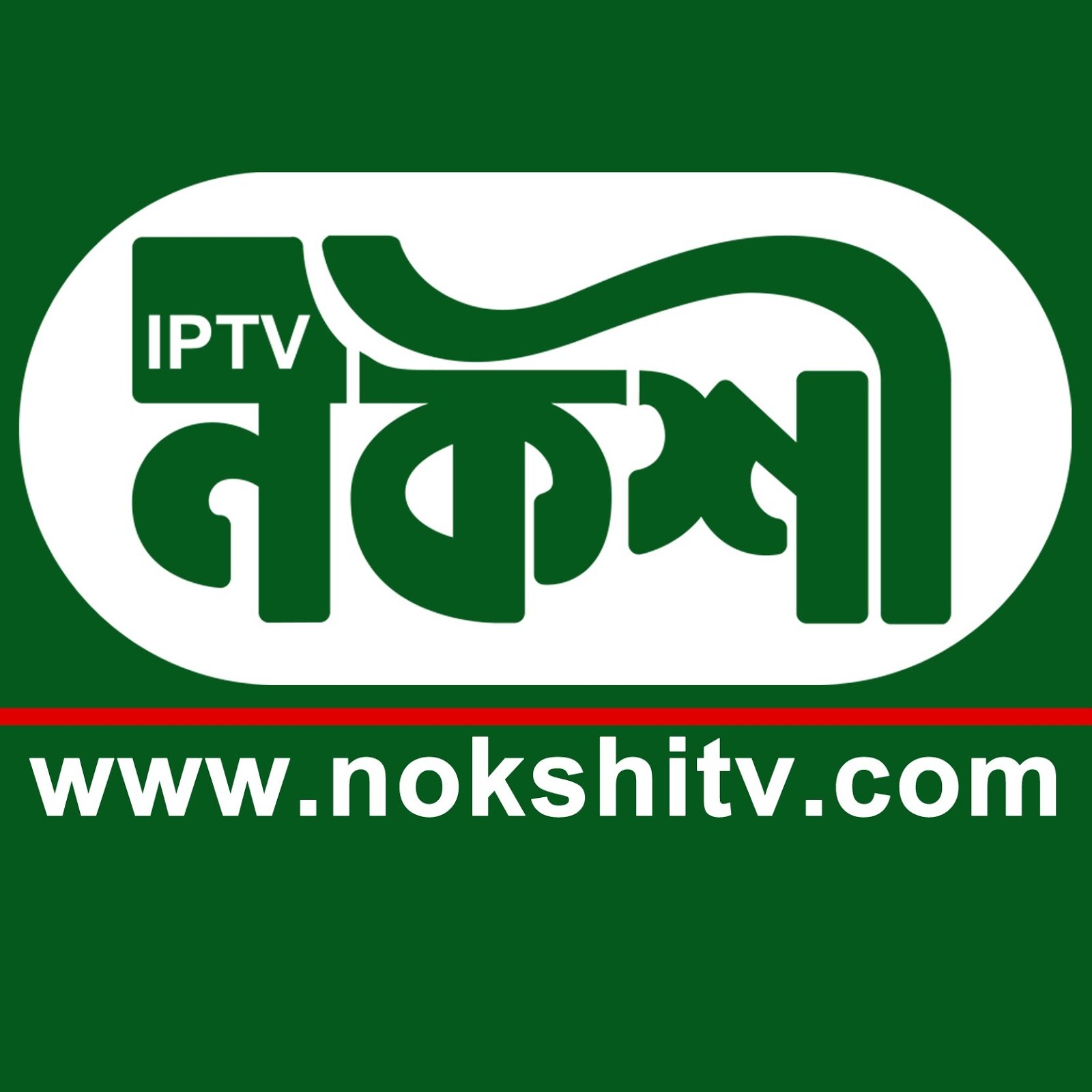 Nokshi IPTV Bangladesh