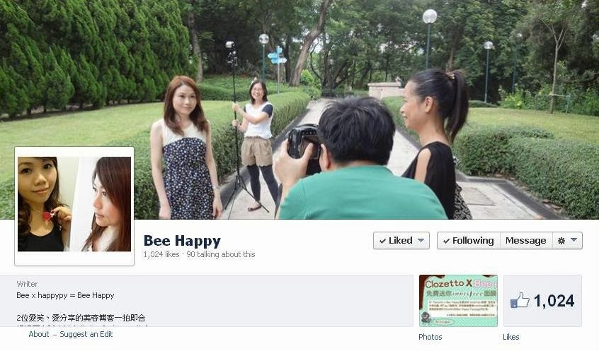https://www.facebook.com/pages/Bee-Happy/284272761699282