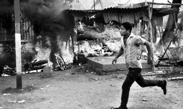 Massacre of arwal essay 05 image