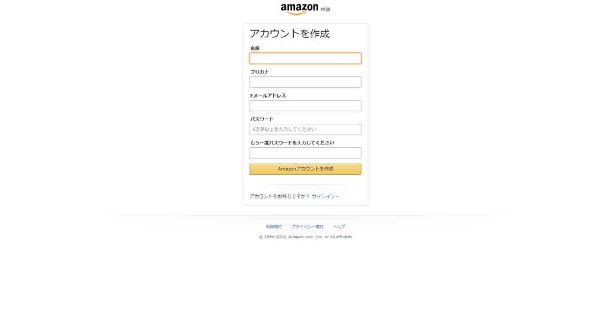 umsatzsteuer amazon seller central umsatzsteuer amazon seller central