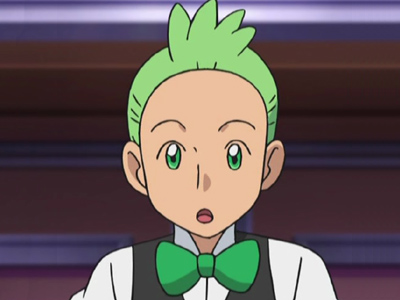 cilan Avatar