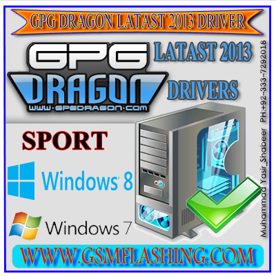 gpg dragon box usb driver v2.12 free