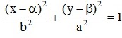 http://3.bp.blogspot.com/-5b12TshdTZc/TzffUBsmA6I/AAAAAAAAAGg/G8HIsdTGH2U/s1600/rumus2.bmp