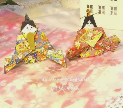 Kawaii 折り紙 チュートリアル ひな飾り ひな人形の折り紙 折り方