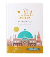 MY  FIRST BOOK
