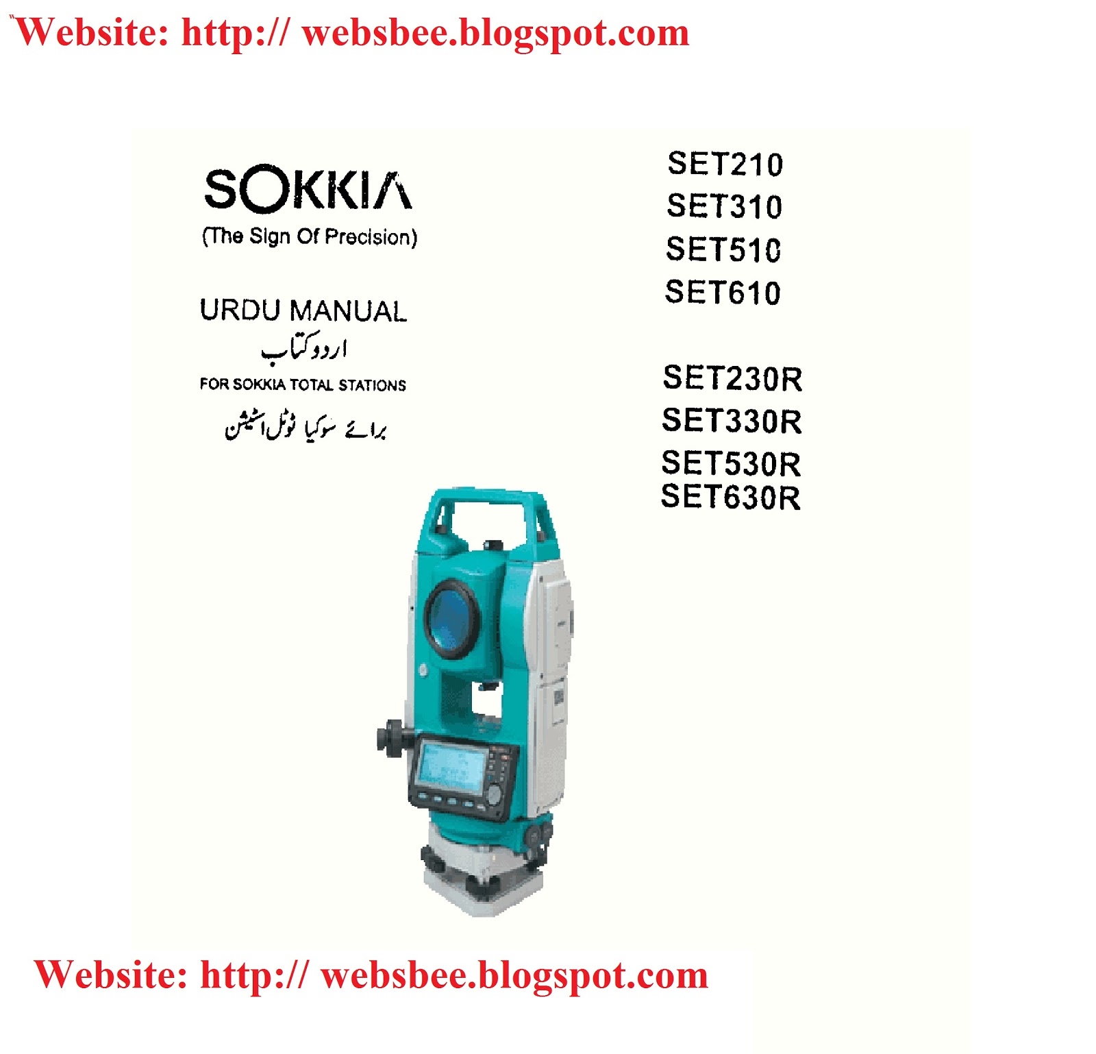 Sokkia Total Station Manual Training In Urdu