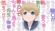 http://3.bp.blogspot.com/-5cezI38etCo/T6bMWkGEZCI/AAAAAAAAJAM/hiw_8gYaVHY/s1600/Upotte_03.png