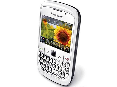 Blackberry Gemini on Bb Gemini  Blackberry Gemini 8520 Rp