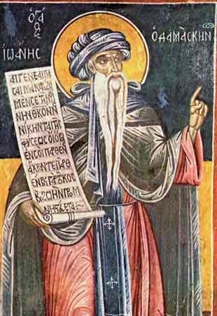 St John of Damascus