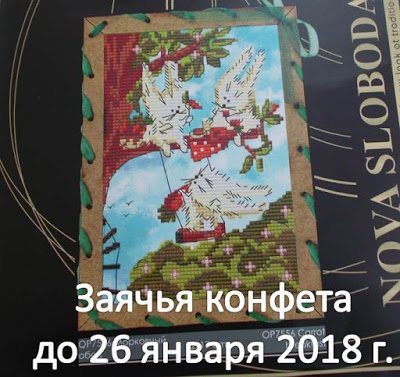 Как вязать крючки для бойлов фото Как вязать крючки для бойлов фото