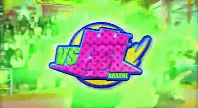 アメトーーク Balaidol