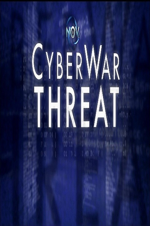 Guerra Cibernética