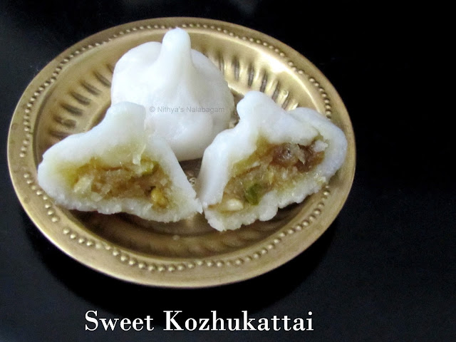 Sweet Kozhukattai