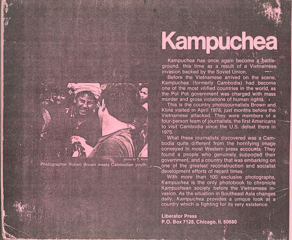 the khmer rouge regime a personal nightmare enotes the khmer rouge regime a personal nightmare enotes