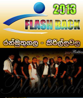 Download free sinhala mp3 songs Download free sinhala mp3 songs