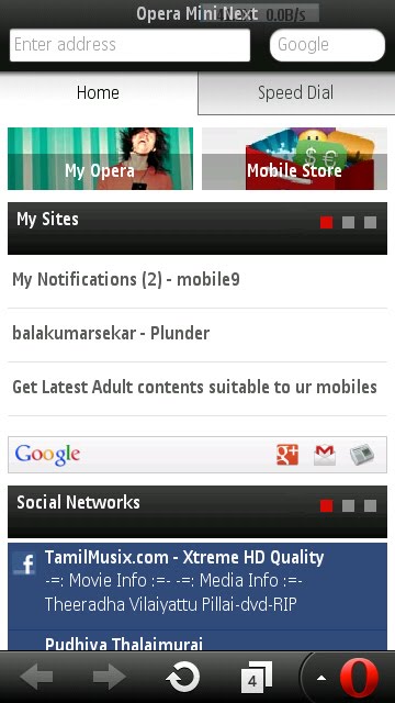 Airtel Free Live Tv July 2012