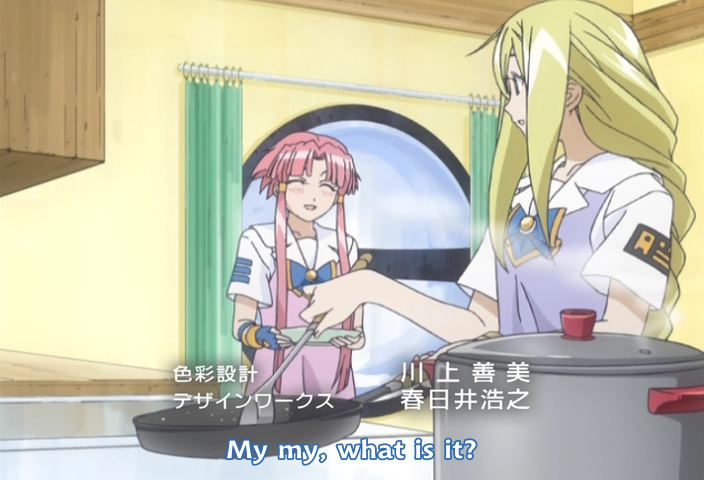 Aria The Analysis Aria The Animation Episode 1 That Wonderful